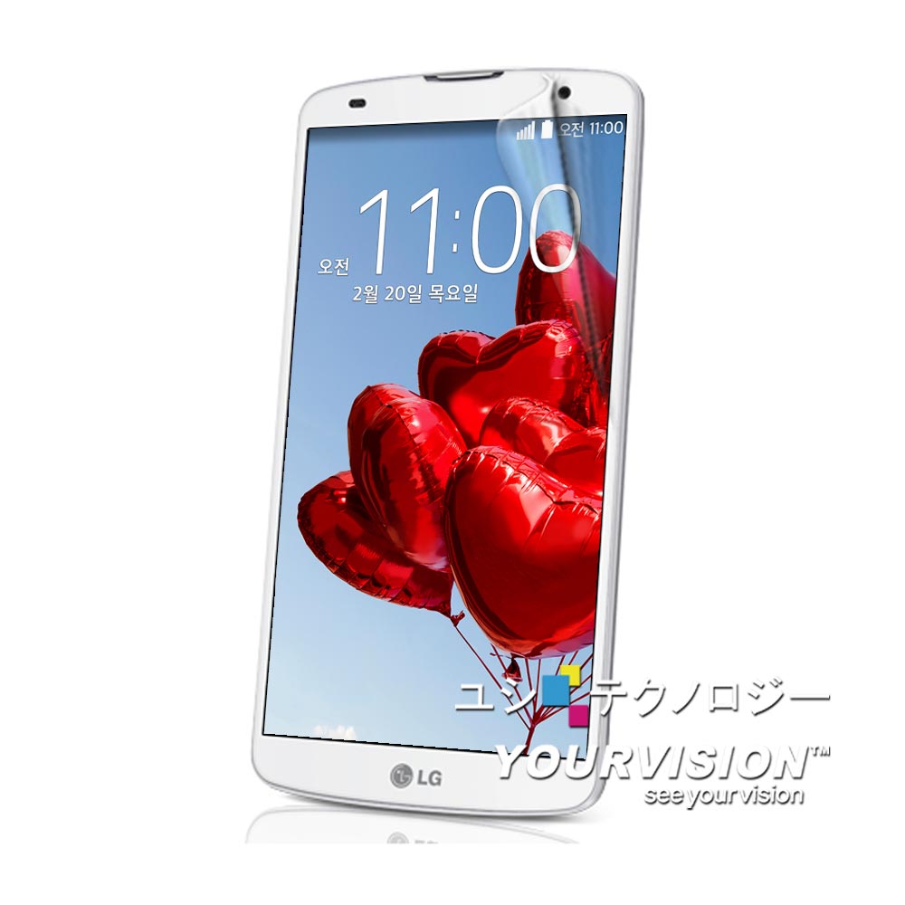 Yourvision LG G Pro 2 D838 亮面螢幕貼(二入)