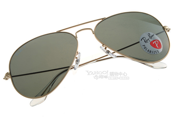 RAY BAN太陽眼鏡 經典品牌/金-綠色#RB3025 00158偏光