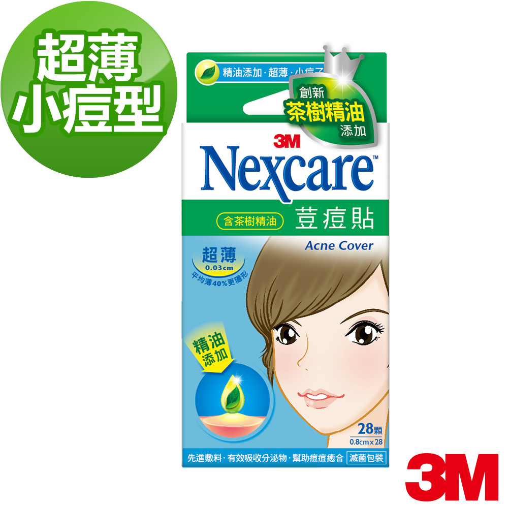 3M Nexcare荳痘貼(滅菌)-茶樹精油 超薄小痘型