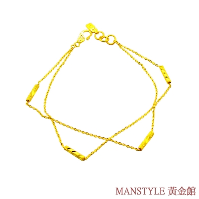 manstyle 單純 黃金手鍊 (約0.99錢)