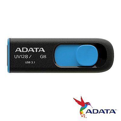 ADATA 威剛 64GB UV128 USB 3.1 隨身碟