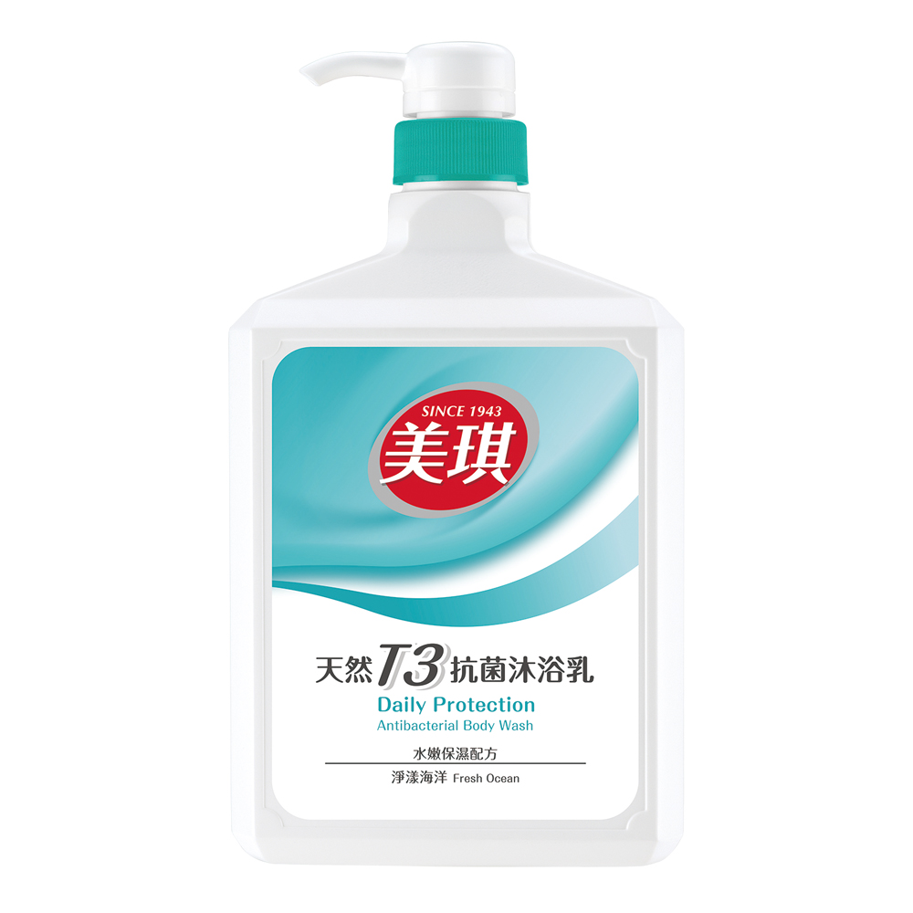 美琪 淨漾海洋天然T3抗菌沐浴乳 1000ml