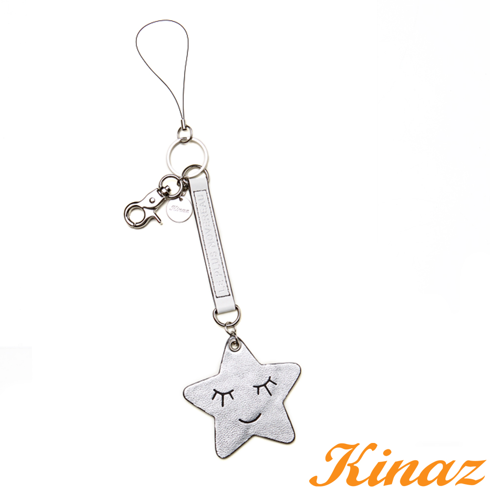 KINAZ- 糖果小物系列~微笑星星SLEEP吊飾-銀