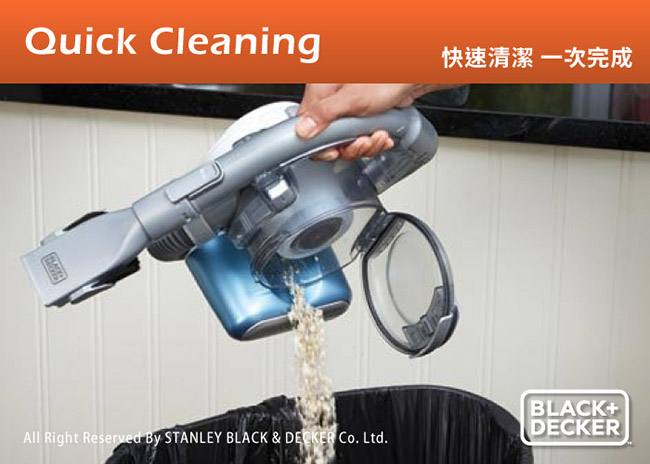 美國百工 BLACK+DECKER 鋰電多功能無線吸塵器 BDH1620