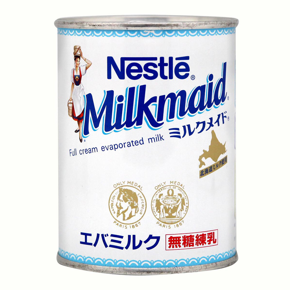 北海道日高乳業 無糖煉乳(411g)
