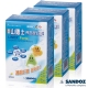 SANDOZ山德士-諾華製藥 神益益生菌x3盒(42顆/盒) product thumbnail 1