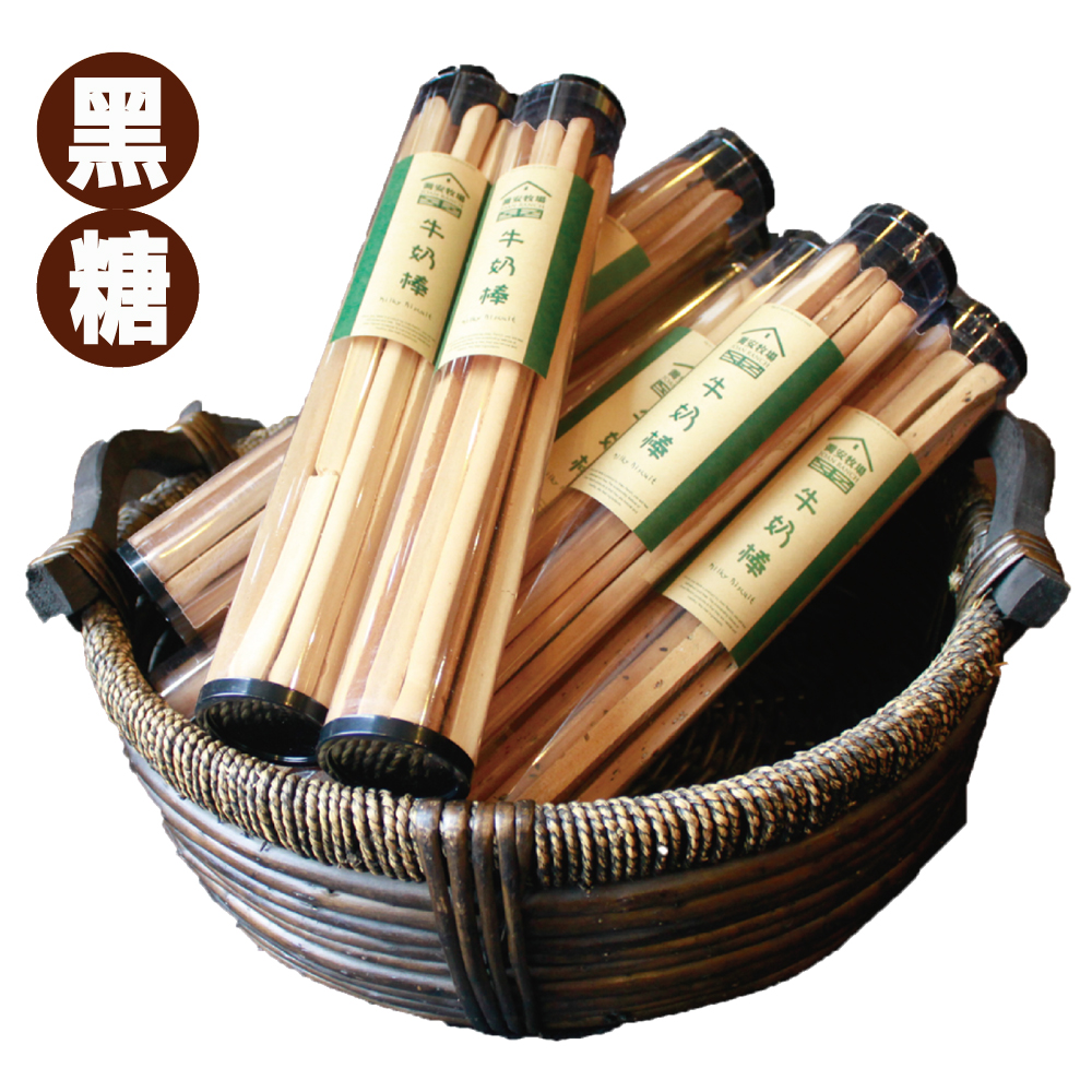 喬安牧場 牛奶棒-黑糖(250g)