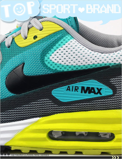 (男)NIKE AIR MAX LUNAR90 C3.0