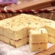 里昂 香蔥鹹蛋糕(650g/盒) product thumbnail 1