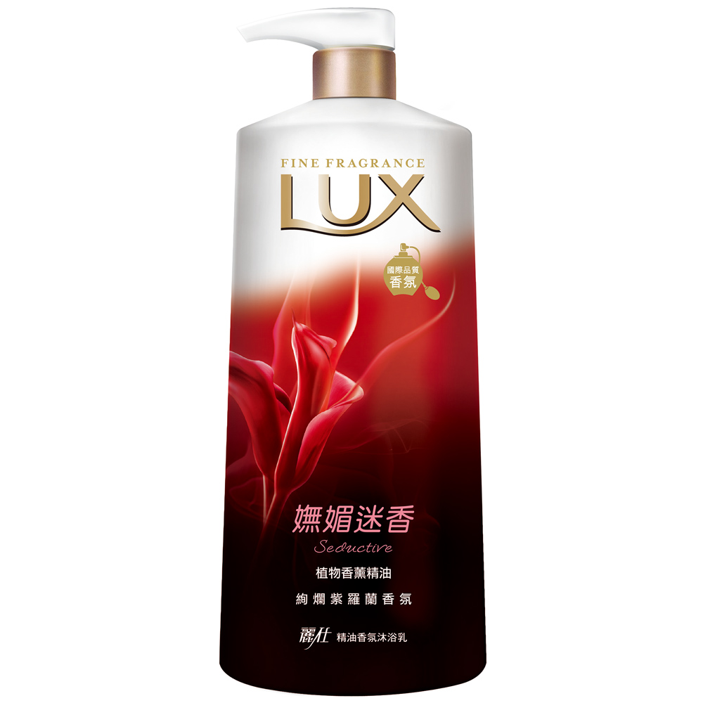 LUX 麗仕 精油香氛沐浴乳 嫵媚迷香 1000ml