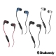 美國Skullcandy 潮牌INKD應可  入耳式耳機-四色(公司貨) product thumbnail 2