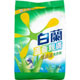 白蘭蘆薈親膚超濃縮洗衣粉2kg product thumbnail 1