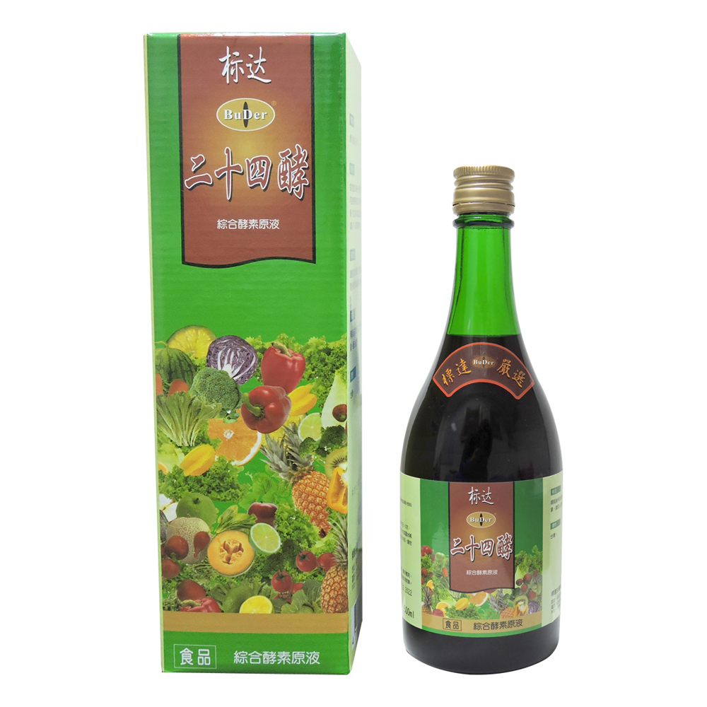 BuDer 標達二十四酵綜合酵素原液(500ml/瓶)