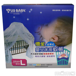優生嬰兒床用蚊帳L(粉藍/粉黃)