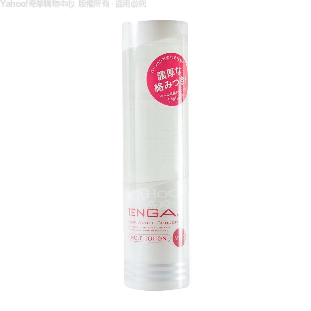 TENGA HOLE-LOTION高濃度潤滑液(M-白) 情趣用品/成人用品