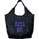 ANNA SUI 安娜蘇 摺疊收納袋 product thumbnail 1