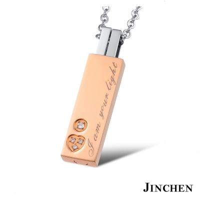 JINCHEN 形影不離 情侶項鍊