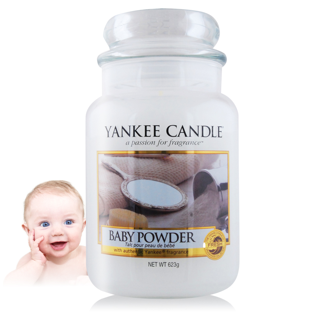 YANKEE CANDLE香氛蠟燭-嬰兒爽身粉 Baby Powder623g