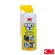 3M 噴射式黃油 product thumbnail 1