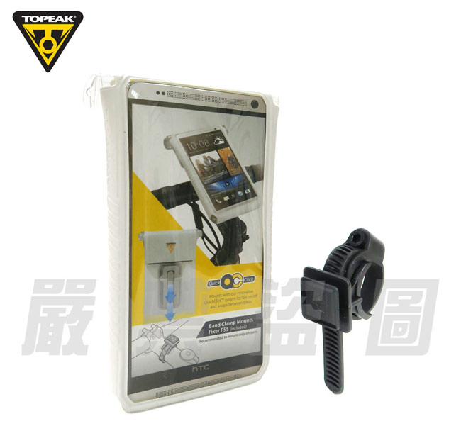 TOPEAK SmartPhone DryBag 6 智慧型手機套-白