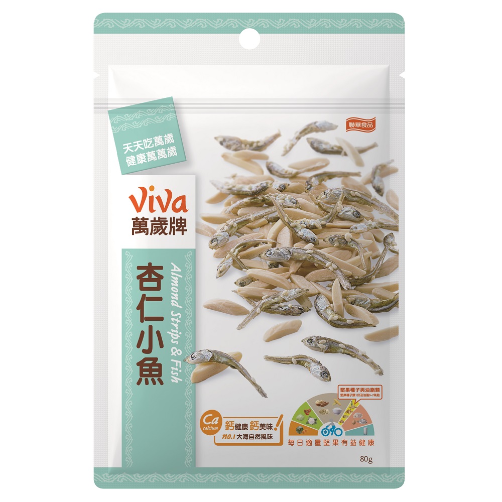 萬歲牌 杏仁小魚(80g)