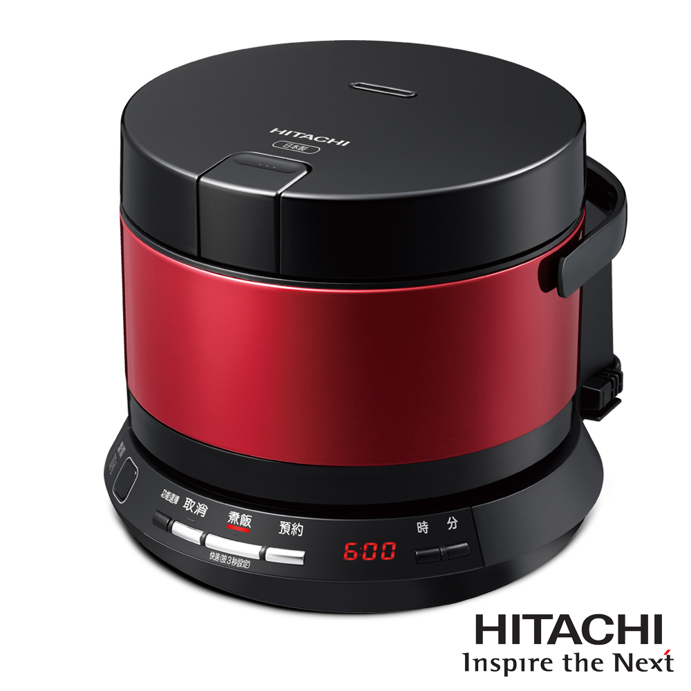 HITACHI日立 日本原裝2人份IH御膳電子鍋晶鑽紅(RZ-YS2T/RZYS2T)