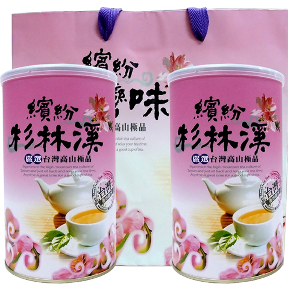 《新造茗茶》杉林溪特等手採高山茶 - 繽紛紅 (150g x 2罐)