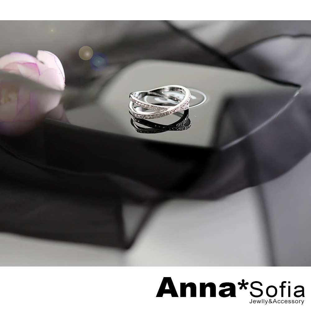 AnnaSofia 優雅交叉 微鑲細鑽戒指(內直徑16mm-銀系)