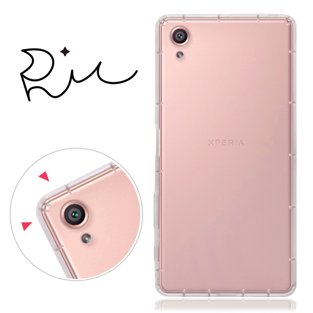 RedMoon Sony Xperia X Performane/XP防摔氣墊透明手機軟殼