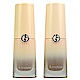 (即期品)GIORGIO ARMANI(GA) 訂製漂染氣墊修容露3.9ml product thumbnail 1