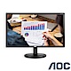 AOC 19.5吋 IPS(黑) 20型液晶顯示器I2080SW product thumbnail 1