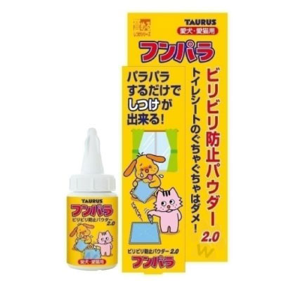 日本金牛座 犬貓用嗆辣粉60ml 1入