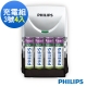 PHILIPS 極速快充電池充電器 + 3號4入低自放電池 product thumbnail 1
