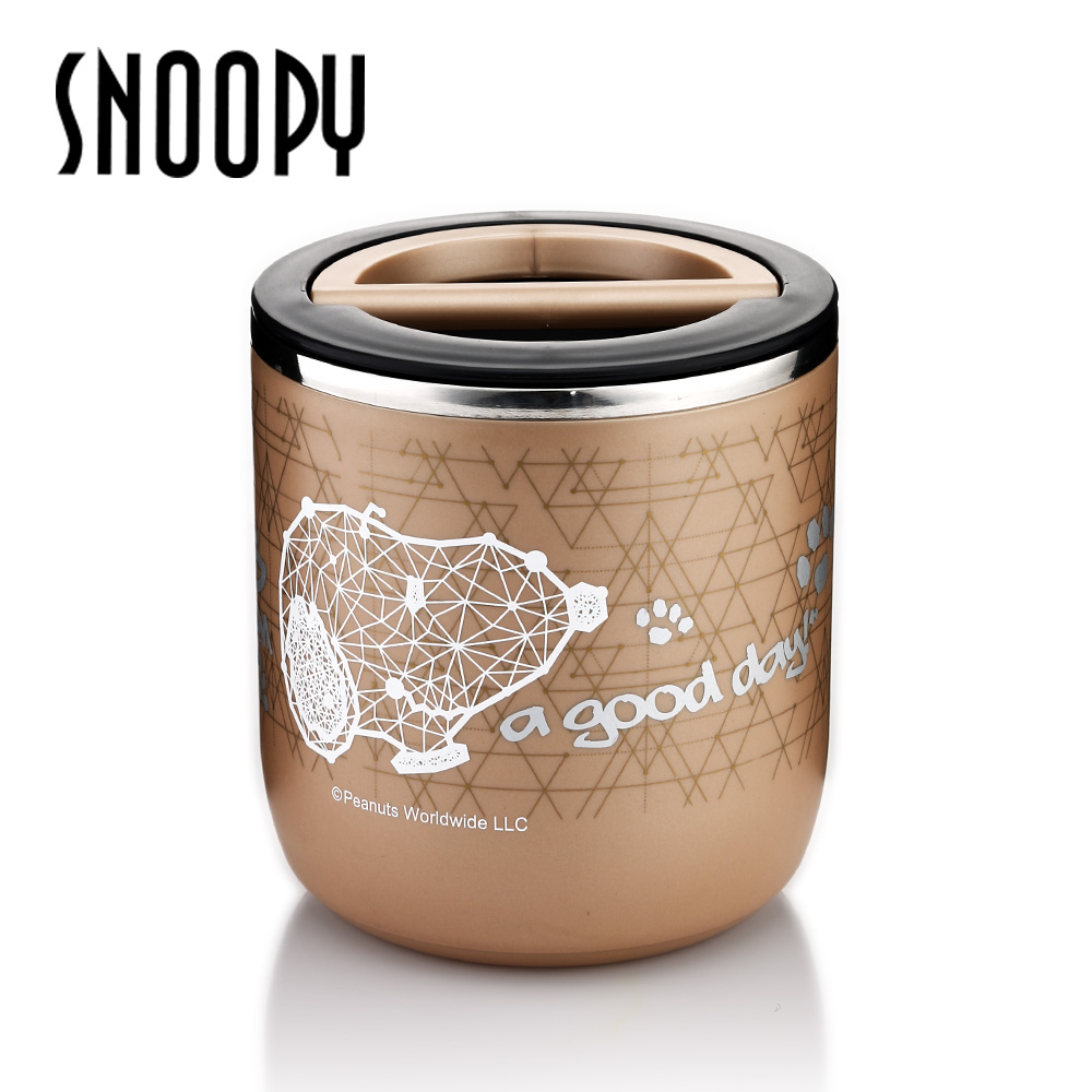 [企業採購]SNOOPY史努比奢耀保溫餐桶970ml