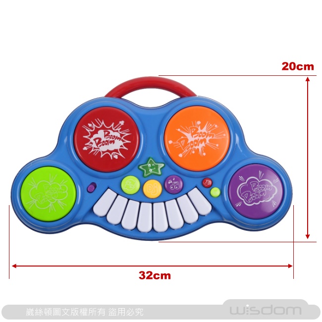 CANHUI TOYS 兒童電子琴鼓