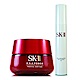 SK-II RNA超肌能緊緻活膚霜80g贈超解析光感鑽白修護凝霜UV50g product thumbnail 1