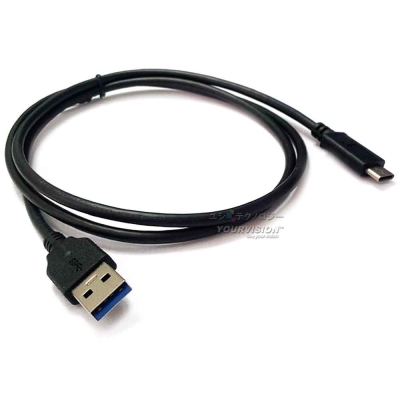 Yourvision Type-C to USB 3.0 高品質傳輸充電線(1米)