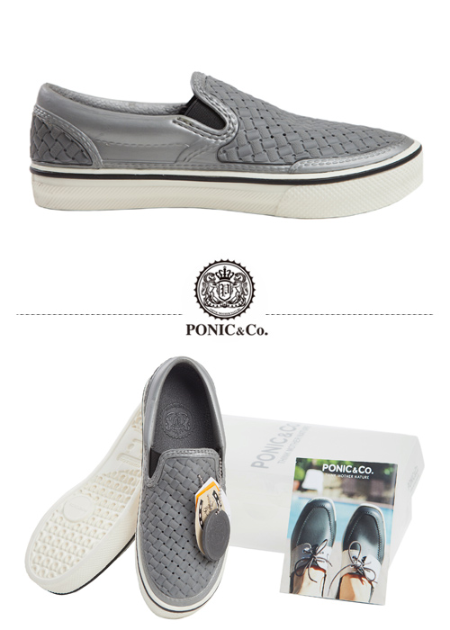 (男/女)Ponic&Co美國加州環保防水編織懶人鞋-銀灰色