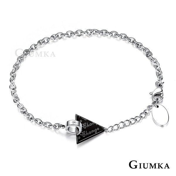 GIUMKA 開始改變三角元素手鍊 珠寶白鋼-黑色