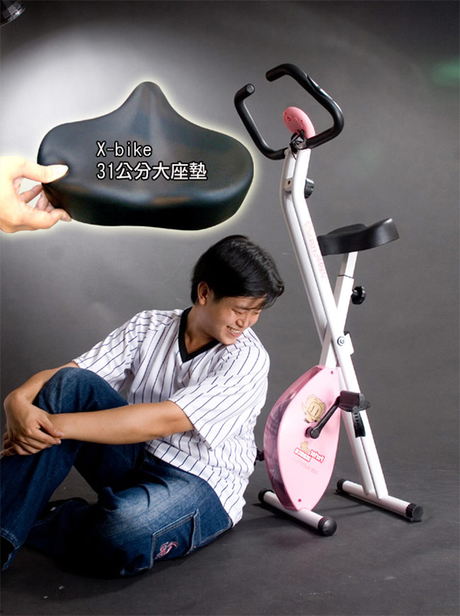 【 X-BIKE 晨昌】台灣精品 x-bike 1980731公分美臀坐墊　狠大狠軟狠