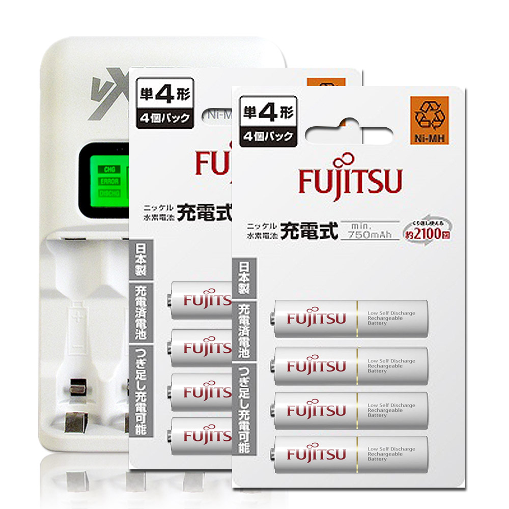 Fujitsu 750mAh低自放4號充電電池(8顆入)+VXTRA LCD 充電器