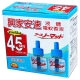 日本進口 興家安速液體電蚊香器補充瓶2瓶入 product thumbnail 1