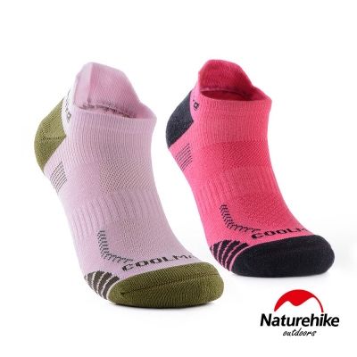 Naturehike  女款 A014炫彩拼色 輕壓力運動短襪 2入組