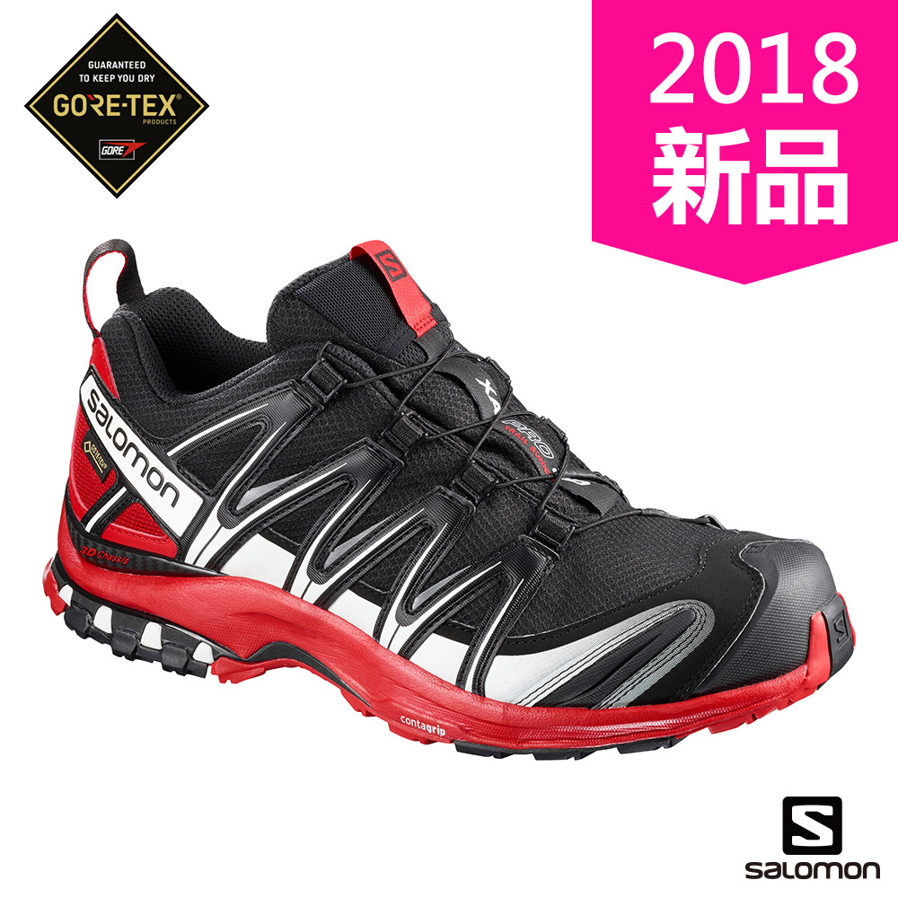 Salomon 登山 野跑鞋 GORETEX防水 男 XA PRO 3D黑紅