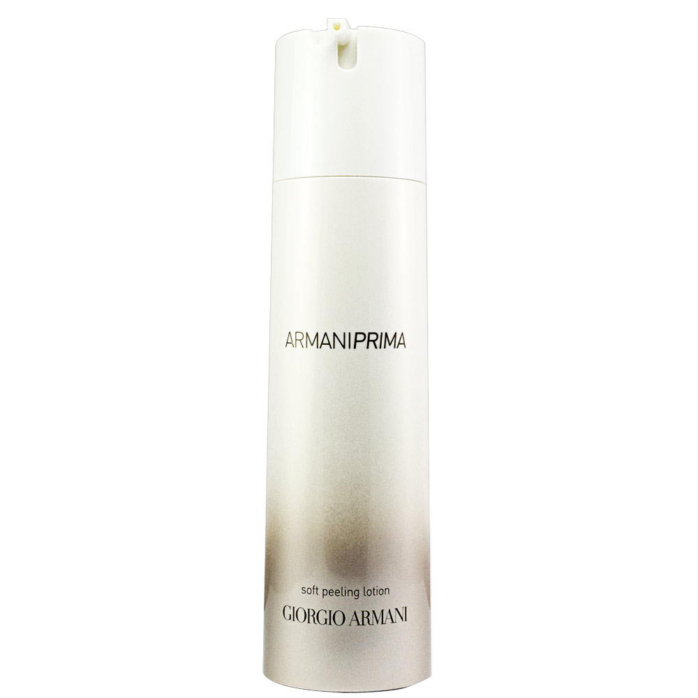 armani soft peeling lotion