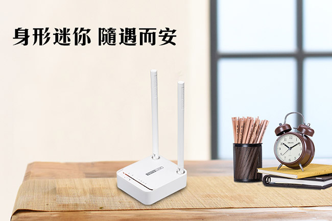 TOTOLINK 300Mbps 無線寬頻分享器 N200RE V3