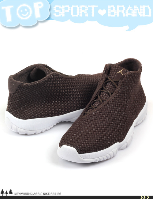 (男)Nike Air Jordan Future 休閒鞋