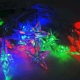 摩達客 聖誕燈LED20燈透明星星電池燈(彩光)(高亮度又環保) product thumbnail 1
