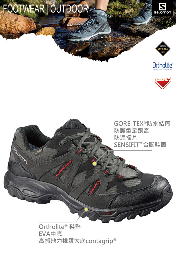 登山鞋低筒GORETEX 2 登山鞋| Yahoo奇摩購物中心