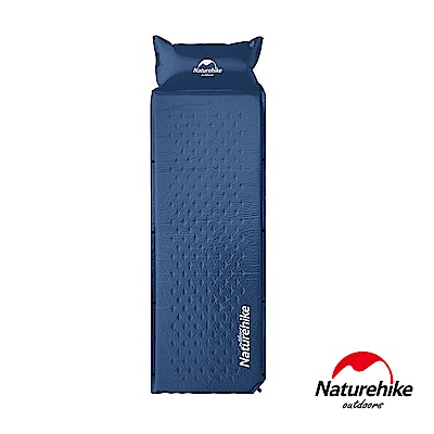 Naturehike 自動充氣 帶枕式單人睡墊 深藍-急